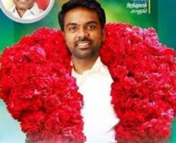 Minister Raja Kannappan is planning to field his son Dileep in the Sivaganga Parliamentary Constituency? 