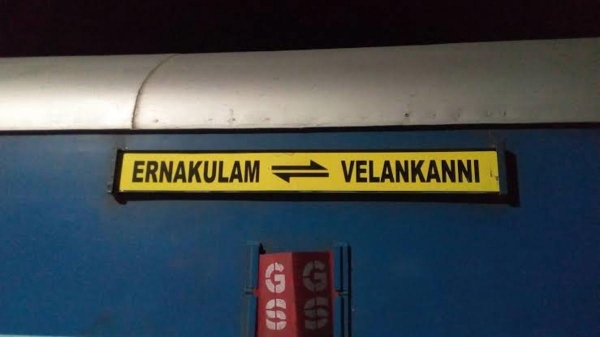 7 Railway stations removed as stopping list for Velankanni - Ernakulam permenant trains 