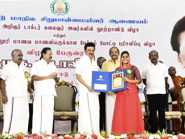 Stalin pridely speech, The DMK regime, which fought for the welfare of the minorities and implemented many schemes 