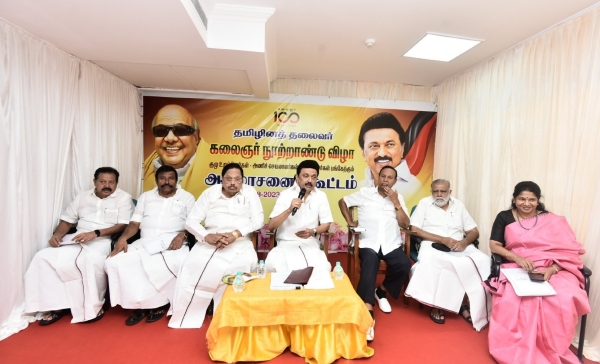 Stalin has instructed the district secretaries and wing secretaries to celebrate the DMK coral festival 