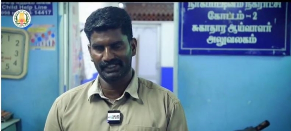 Chief Minister Stalin presented the award to Nagapattinam Humanity Heroes Chief Minister Stalin presented the award to Nagapattinam Humanity Heroes