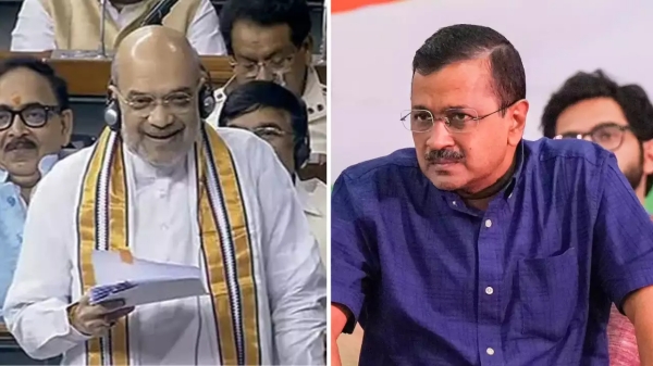 What is Delhi Services Bill? How will it affect Indian capitals Aam Aadmi governance? details here 