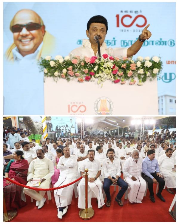  Double balloon endoscopy instrument treatment has been implemented at kalaignar centenary super specialty hospital 