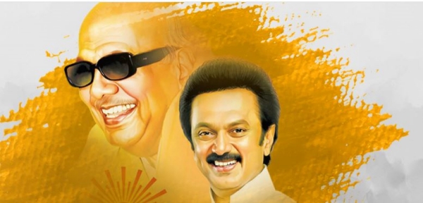  Avm Saravanan has shared his memories of Karunanidhi 