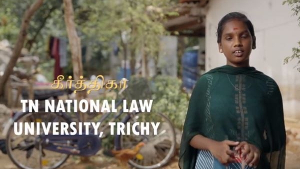  225 government school students are selected for higher education institutes like IITs and NITs