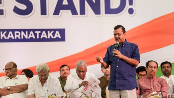  Bill To Control Delhi Officers In Rajya Sabha Today, a test of Opposition unity 