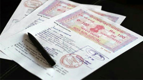 Encumbrance Certificate Spelling error and What is the order of Tamil Nadu Government Registration Encumbrance Certificate Spelling error and What is the order of Tamil Nadu Government Registration