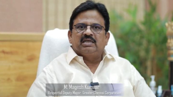 The Greater Chennai Corporation is celebrating the 384th year of Chennai