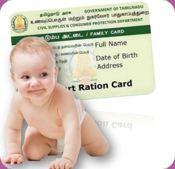how to add child name in ration card? Adding your childrens name in ration card is now very easy 