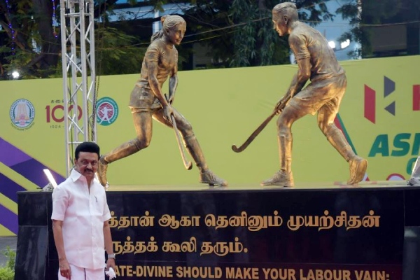  How Chennai is getting ready for return of international hockey 