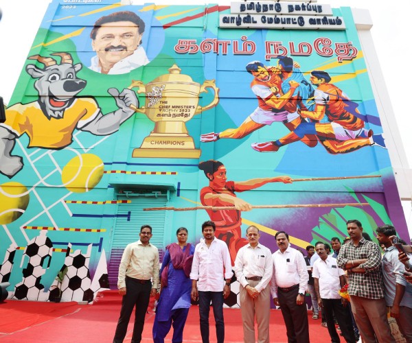  How Chennai is getting ready for return of international hockey 
