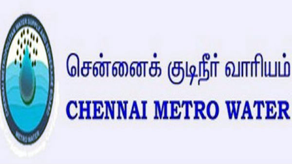Pasumai Thayagam said water is to be privatized in Chennai 
