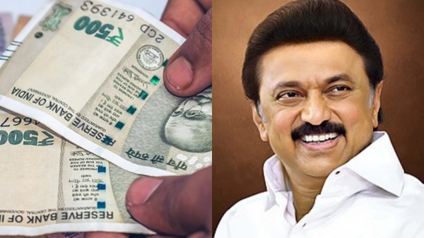 CM Stalin to hold an important meeting on Kalaingar 1000 RS Housewives money Scheme CM Stalin to hold an important meeting on Kalaingar 1000 RS Housewives money Scheme