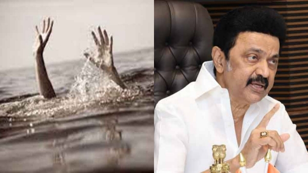 3 youth drowned in Erode river, CM Stalin announced financial assistance of Rs2 lakh each 3 youth drowned in Erode river, CM Stalin announced financial assistance of Rs2 lakh each