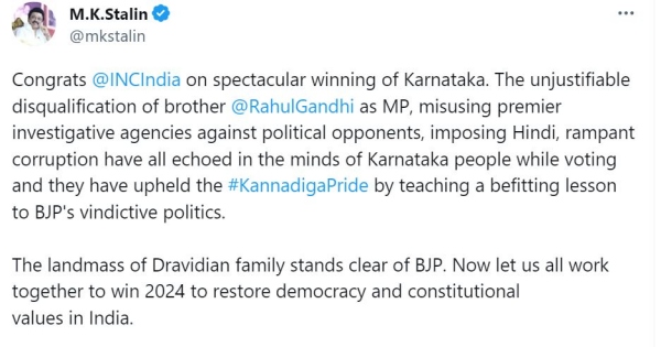  Will the NDA alliance not win more than 100 seats in the upcoming 2024 elections? Why? 