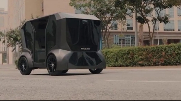 Netizens amazed to see Driverless Car In Bangalore, Internet Stunned