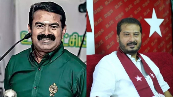 MJK Thameemun Ansari condemn Seeman for critisizing Muslims and Christians 