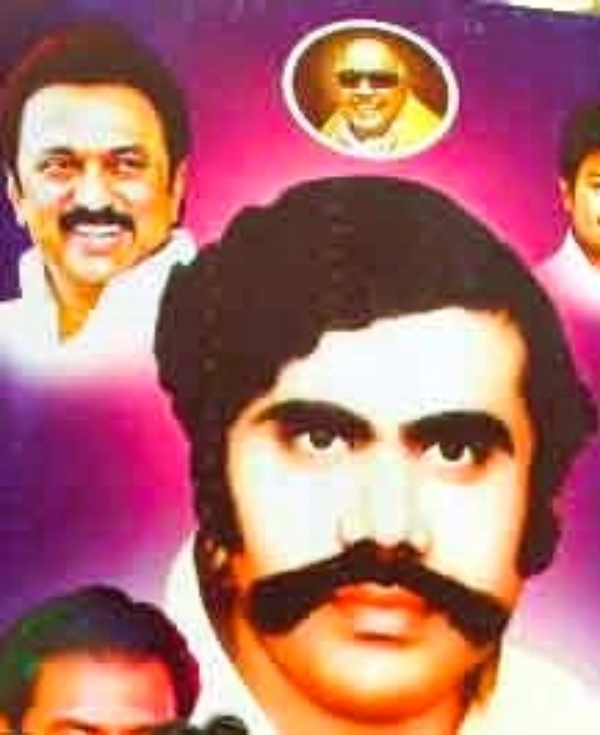 Stalin flashback about Minister I.Periyasamy youth period 