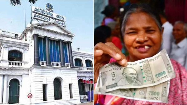 What you have to do if you miss the date to apply for Kalaingar 1000 RS Housewives money Scheme? What you have to do if you miss the date to apply for Kalaingar 1000 RS Housewives money Scheme?