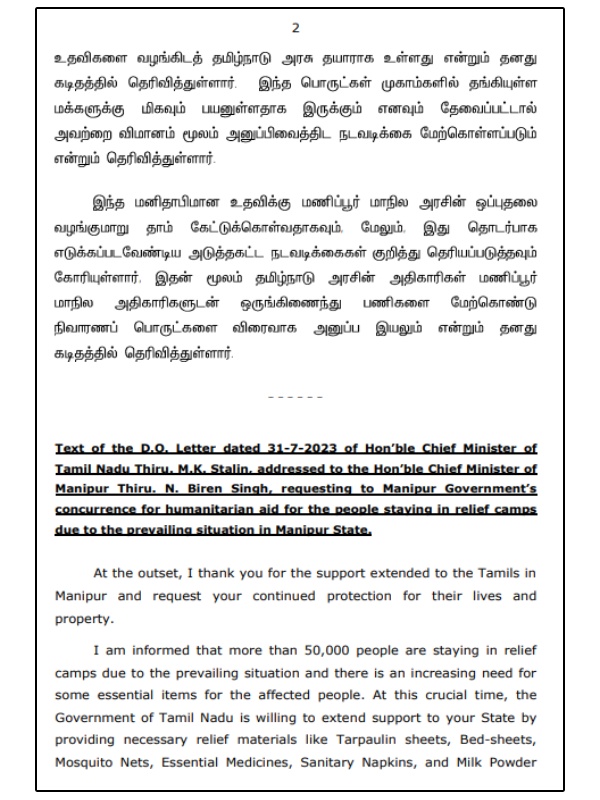 TN CM Stalin writes to Manipur CM seeking permission to send 10 crore worth essential things 
