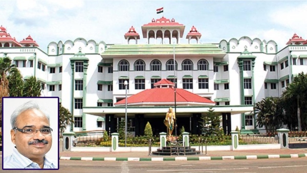 IAS officer Pradeep Yadav and two others get 2-week jail says Madurai High Court bench IAS officer Pradeep Yadav and two others get 2-week jail says Madurai High Court bench
