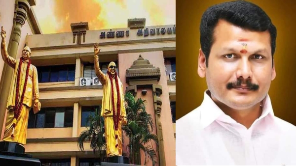 Karur DMK faction fight! Ruling party Councillor revolt against Municipality chairman Karur DMK faction fight! Ruling party Councillor revolt against Municipality chairman