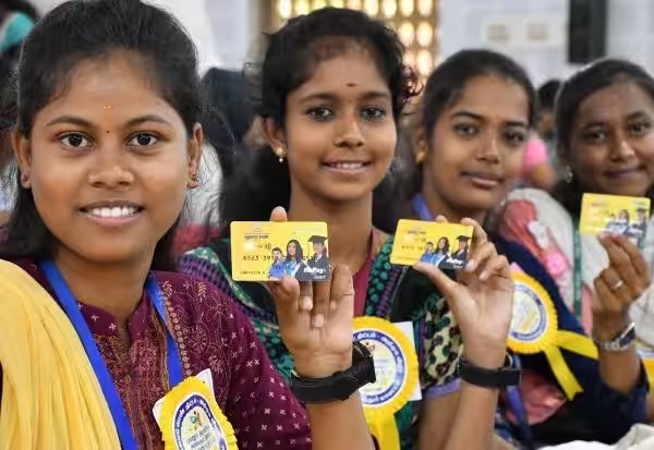 Tamilnadu governments super scheme: 27000 students will get Rs. 1000 per month; How to get it? 