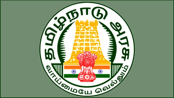  Can government employees publish asset list annually? TN Government Response in High Court 