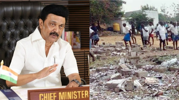 3 people died in Pudukkottai explosion accident! Chief Minister Stalin announced a relief of Rs.3 lakh!