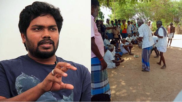  Pa Ranjiths Neelam Panbattu maiam condemn caste discrimination in Villupuram govt school