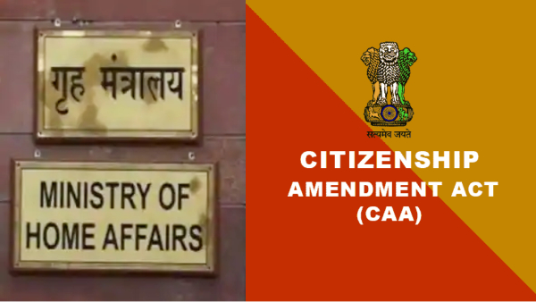 Union Home Ministry seeks 8 th extension to frame CAA rules and writes letter to parliament Committee 