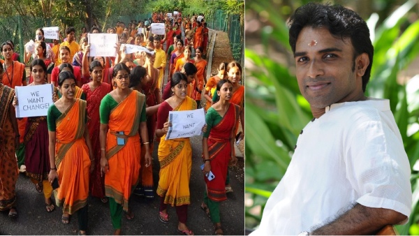 Kalakshetra sexual harassment case: Investigation team recommends to give maximum punishment to Haripadman 