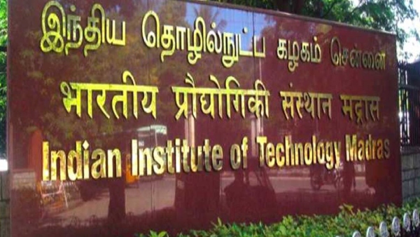 Madras IIT training government school students to be fit for next era of electronic Madras IIT training government school students to be fit for next era of electronic
