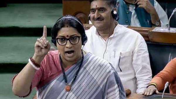 Congress leader asks Why Rahul Gandhi give flying kiss to 50-year-old Congress leader asks Why Rahul Gandhi give flying kiss to 50-year-old