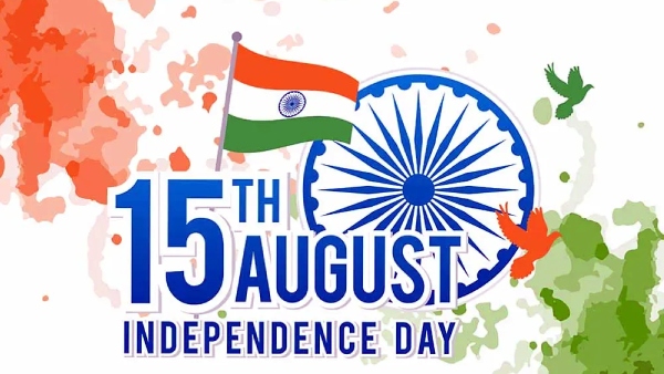 Independence day 2023 best Independence day wishes greeting and patriotic messages for August 15 Independence day 2023 best Independence day wishes greeting and patriotic messages for August 15