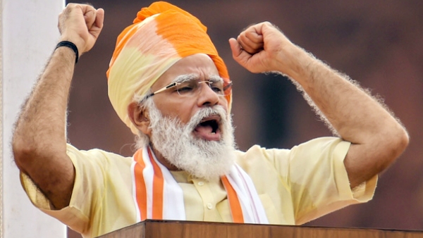 Independence Day 2023: From Make in India to Amrit Mahotsav PM Modis punch announcements in ID speech 
