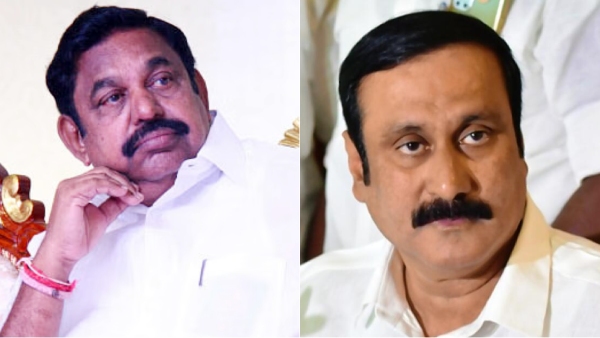 Why both AIADMK and DMK do not want an alliance with PMK for the Lok Sabha 2024 election? 