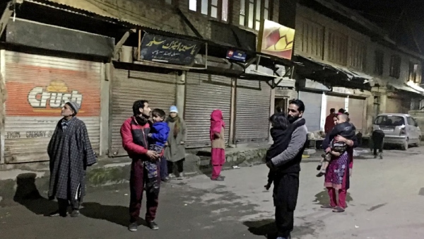 Earthquake jolted in Tajikistan and maharastra today early morning Earthquake jolted in Tajikistan and maharastra today early morning