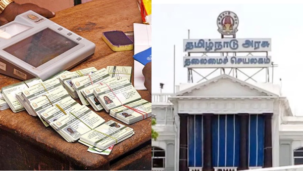 Is Tamil Nadu government planning to block the ration cards of smugglers and sellers?