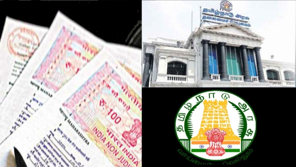 Additional tokens for Registration of deeds at Tamil Nadu Registrars offices on Aug 21 