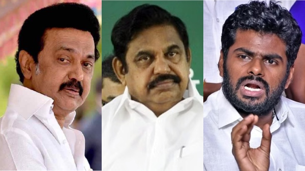 What are the 4 seats BJP aiming to win in Tamil nadu in Lok Sabha election 2024? What are the 4 seats BJP aiming to win in Tamil nadu in Lok Sabha election 2024?