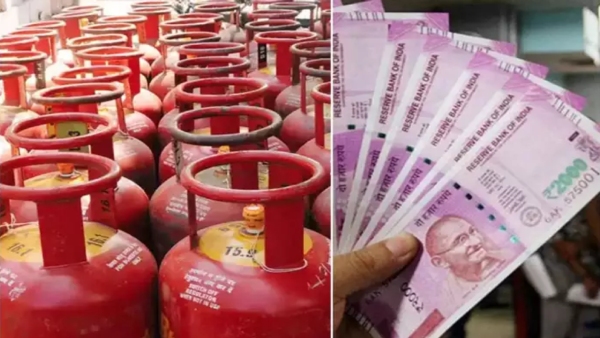 Gas Cylinder LPG and Do you know when new ration cards are issued in Tamil Nadu