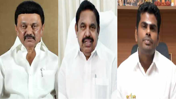 DMK INDIA alliance to win 36 seats in Tamil nadu in Lok Sabha election 2024 - says a survey DMK INDIA alliance to win 36 seats in Tamil nadu in Lok Sabha election 2024 - says a survey