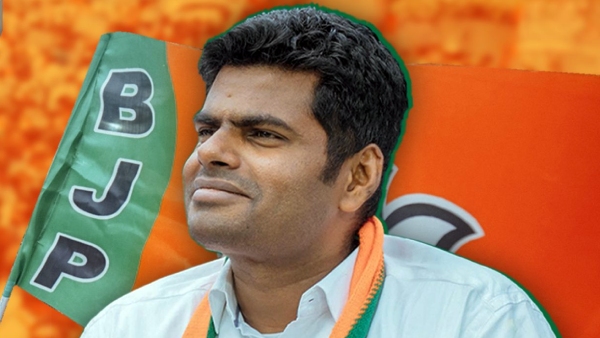 CM Stalin does not have the right to criticize the Prime Minister, says TN BJP Leader Annamalai CM Stalin does not have the right to criticize the Prime Minister, says TN BJP Leader Annamalai