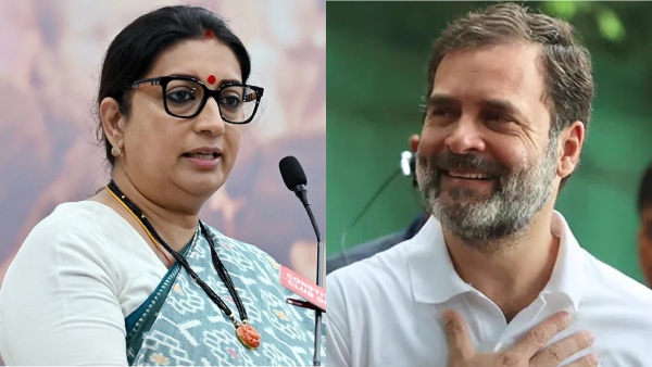 Loksabha Election 2024: Rahul Gandhi to contest from Amethi? Loksabha Election 2024: Rahul Gandhi to contest from Amethi?