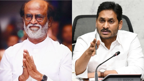 Andhra Assembly Election: CM Jagan faces infight in YSRCP 