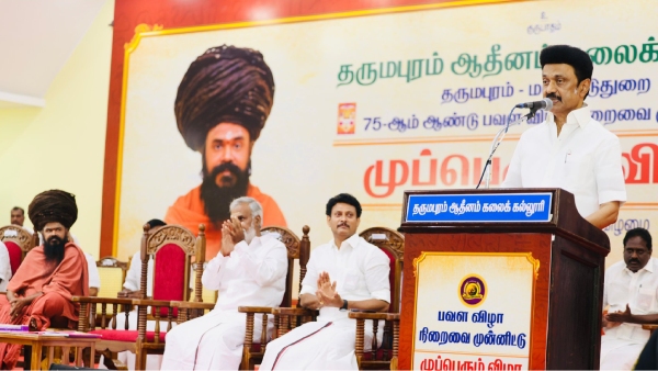 MK Stalin informed about the intention of those who are lobbying against his government. 