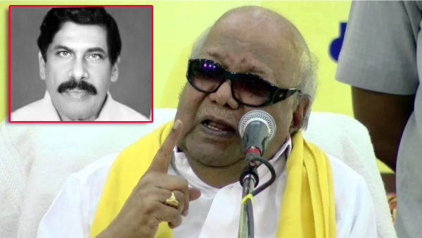 Karunanidhi got angry by the activity of former DMK MLA Andamuthu and others in 1997 
