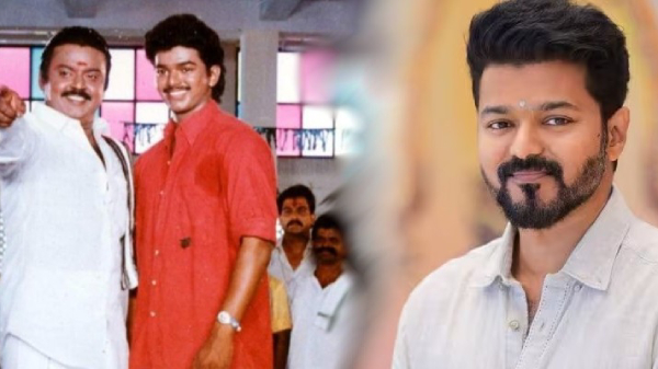 Producer AM chowdhury slams actor Vijay Who didnot wishes to Vijaykanth birthday 