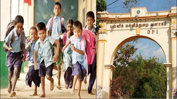 When is the Tamilnadu Schools Quarterly EXAM Holidays? 
